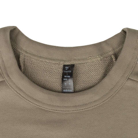 adidas阿迪达斯2024男子WJ SILKY SWT针织圆领套衫JI8710