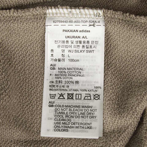 adidas阿迪达斯2024男子WJ SILKY SWT针织圆领套衫JI8710