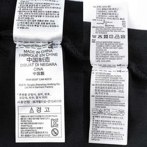 adidas阿迪达斯2024男大童JK KN PNT1针织长裤JP3903