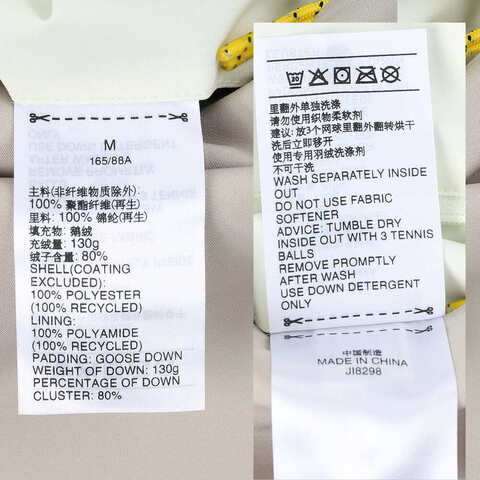 adidas阿迪达斯2024女子NG W COLDRDY J梭织外套JI8298