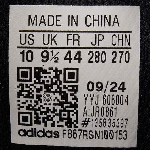 adidas阿迪达斯2024中性XLG RUNNER DELUXEFOS跑步鞋JR0861