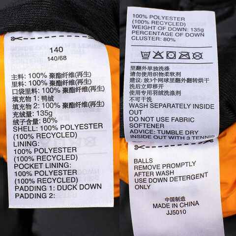 adidas阿迪达斯2024男小童LK REV DOWN JKT羽绒服JJ5010