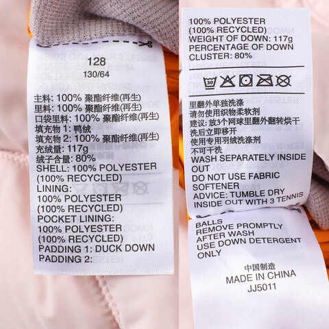 adidas阿迪达斯2024女小童LK REV DOWN JKT羽绒服JJ5011