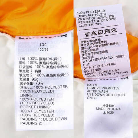 adidas阿迪达斯2024女婴童IN CB DOWN JKT羽绒服JJ5029