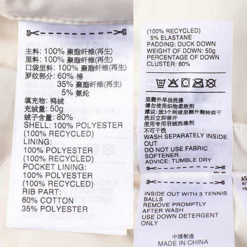 adidas阿迪达斯2024男大童JK LT DOWN JKT羽绒服JM0106