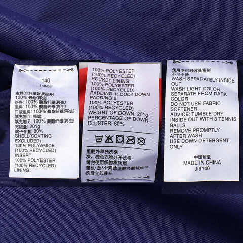 adidas kids阿迪达斯小童2024男小童LK DOWN PARKA羽绒服JI6140