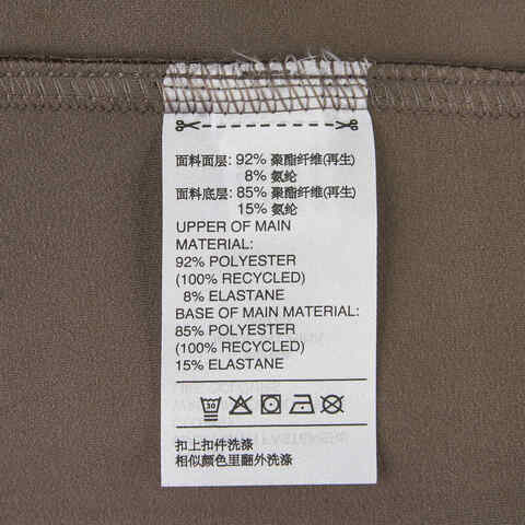 adidas阿迪达斯2024男子WJ SUEDE SWT针织圆领套衫JI8725