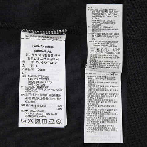 adidas阿迪达斯2024男子WJ GFX TOP 2针织圆领套衫JI8716