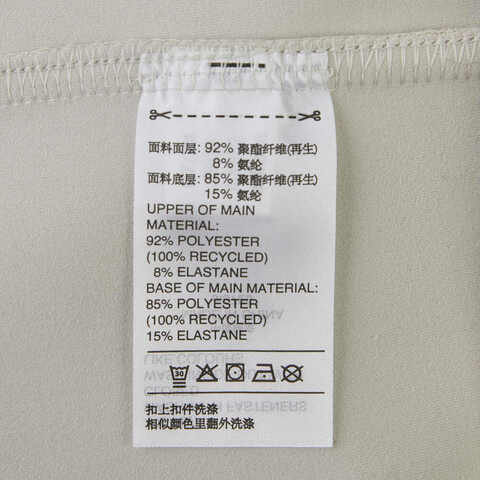 adidas阿迪达斯2024男子WJ SUEDE SWT针织圆领套衫JI8726