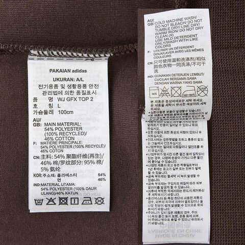 adidas阿迪达斯2024男子WJ GFX TOP 2针织圆领套衫JI8717