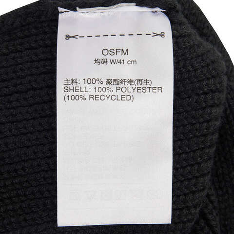 adidas阿迪达斯2023中性TIRO L WOOLIE针织帽HS9765