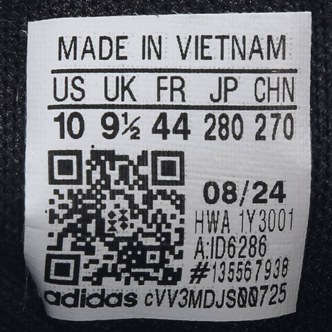 adidas阿迪达斯2025男子VL COURT 3.0SPW FTW-网球ID6286