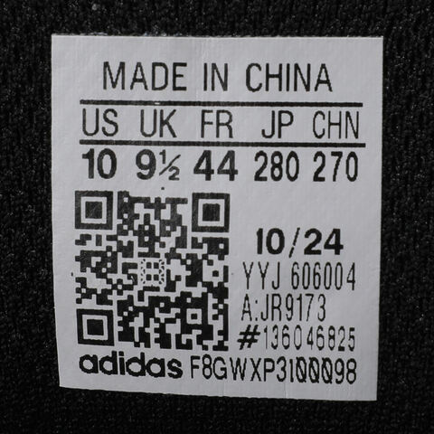 adidas阿迪达斯2025中性XLG RUNNER DELUXEFOSJR9173