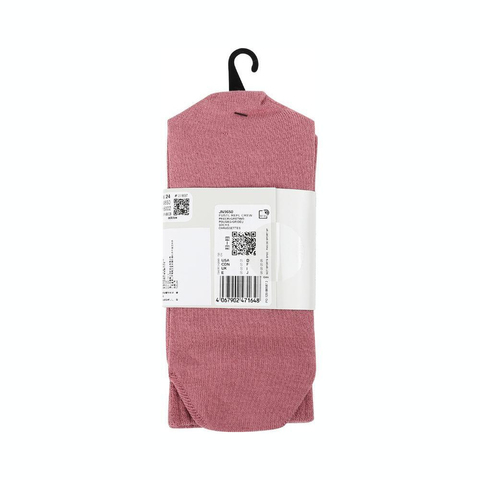 adidas阿迪达斯2024中性FUSTL REFL CREW袜子JN9650