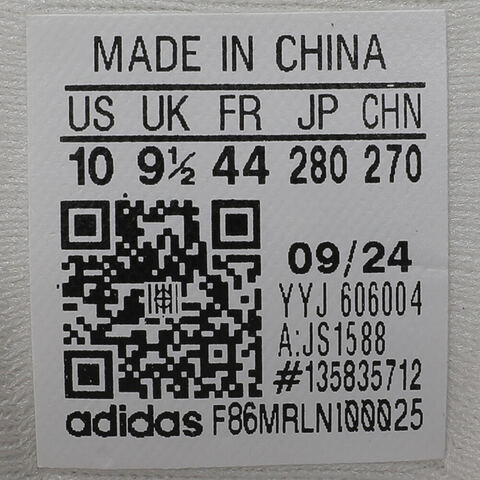 adidas阿迪达斯2024中性XLG RUNNER DELUXEFOS跑步鞋JS1588