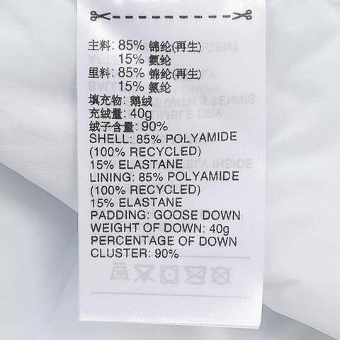 adidas阿迪达斯2024男子XPR GOOSE LW J薄羽绒服IZ0352