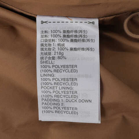 adidas阿迪达斯2024女子W PUFF DOWN JKT厚羽绒服JV6191