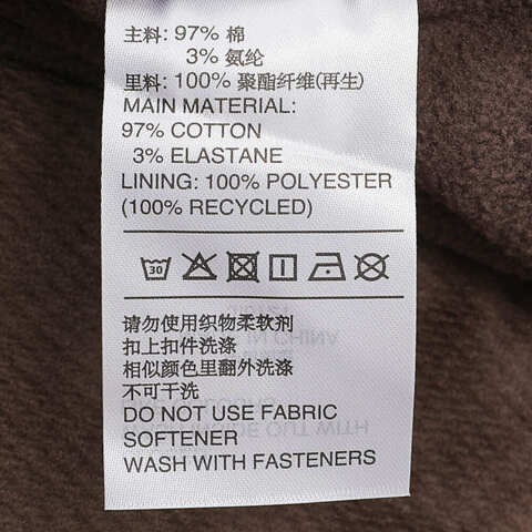 adidas阿迪达斯2024男子WJ CORD JKT针织外套JI8721