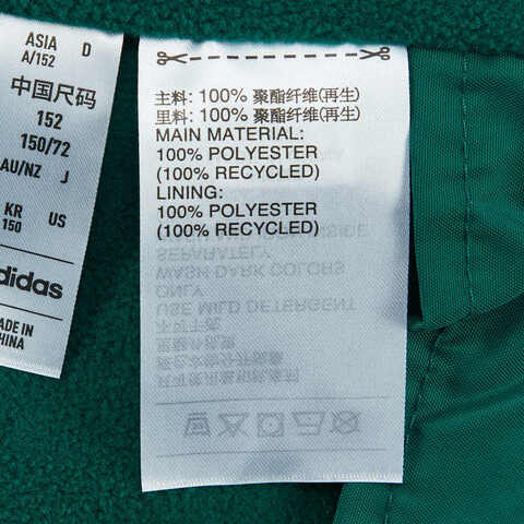 adidas阿迪达斯2024男子JK WV JKT梭织连帽外套JJ4959