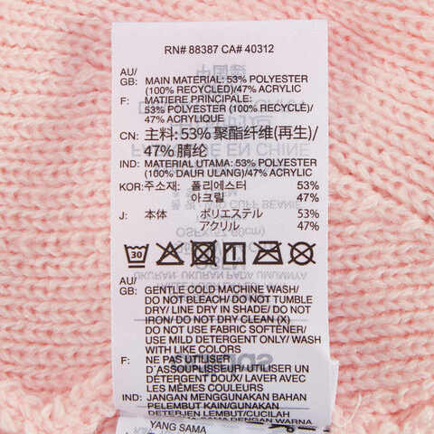 adidas阿迪达斯2024女子WID CUFF BEANIE针织帽IY5254