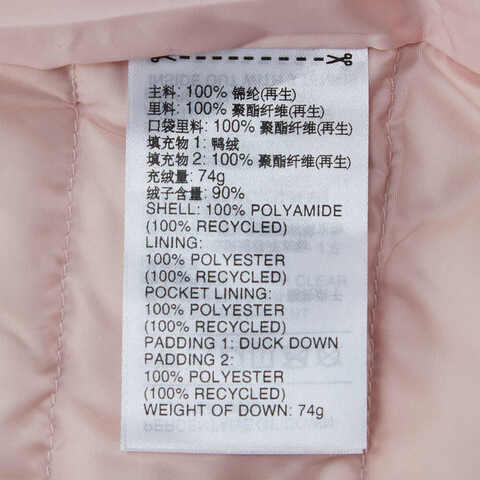 adidas阿迪达斯2024女子W HELIONIC L J厚羽绒服-长JM1234