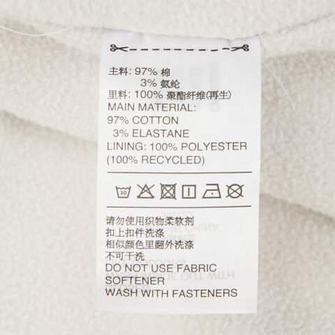 adidas阿迪达斯2024男子WJ CORD JKT针织外套JI8722