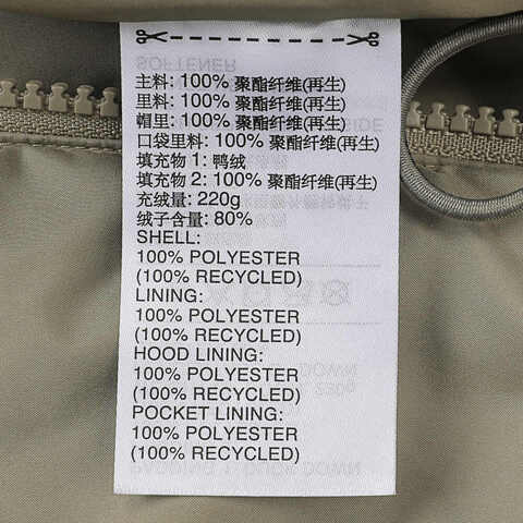 adidas阿迪达斯2024男子PUFFY DOWN JKT厚羽绒服-短JV6188