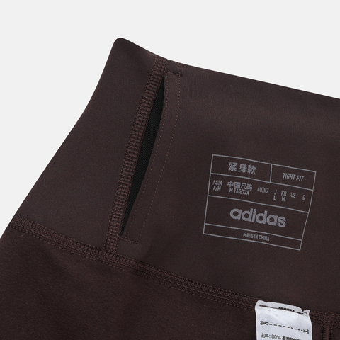 adidas阿迪达斯2025女子ALL ME W 7/8紧身长裤KA6064