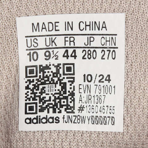 adidas阿迪达斯2024中性Wonder RunnerFOSJR1367