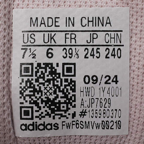adidas阿迪达斯2025女子VL COURT 3.0SPW FTW-网球JP7629