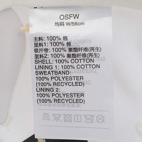 adidas阿迪达斯2024中性CODY CAP弯沿帽JY4778