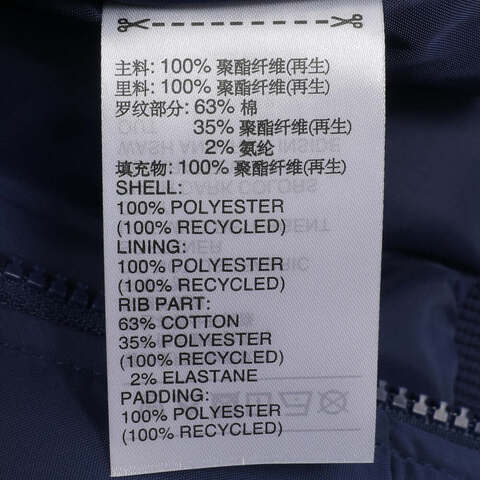 adidas kids阿迪达斯小童2024男子JK PAD JACKET厚棉服JM5858