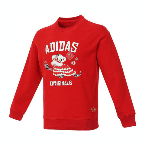 adidas Originals阿迪三叶草2024男大童JK KN CREW针织无帽卫衣JM5862