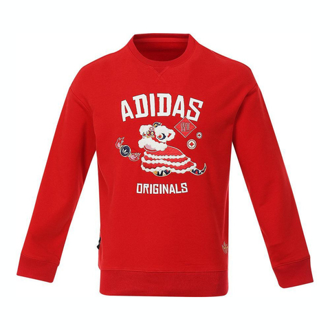 adidas Originals阿迪三叶草2024男大童JK KN CREW针织无帽卫衣JM5862