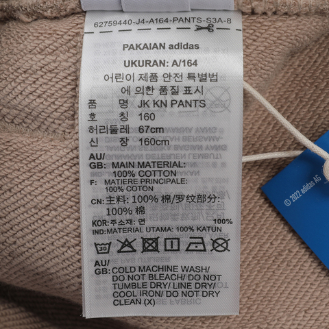 adidas Originals阿迪三叶草2024男子JK KN PANTS针织长裤JM5866