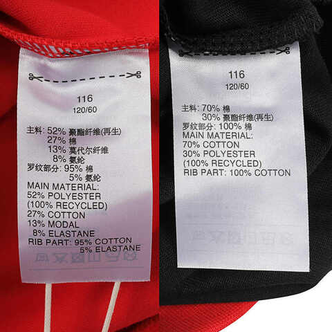 adidas阿迪达斯2024男小童LK 2IN1 SWEAT针织无帽卫衣JM5837