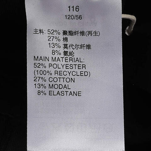 adidas阿迪达斯2024男小童LK KN PANTS针织长裤JM5843