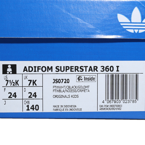 adidas Originals阿迪三叶草2025男婴童ADIFOM SUPERSTAR 360 I三叶草童装JS0720