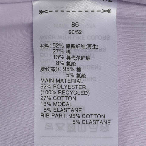 adidas阿迪达斯2024女婴童IN KN FZHD SET长袖套服JM5834