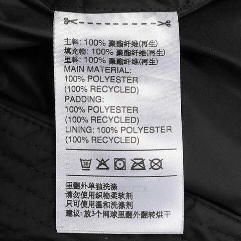 adidas阿迪达斯2024女子aSMC LONG PUFFA厚棉服IX3081