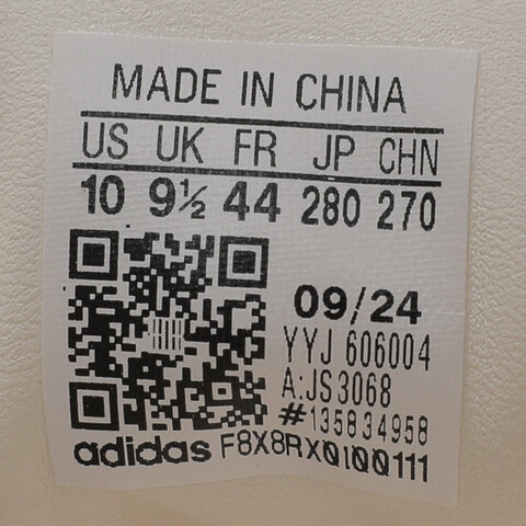 adidas阿迪达斯2024中性XLG RUNNER DERBYFOSJS3068