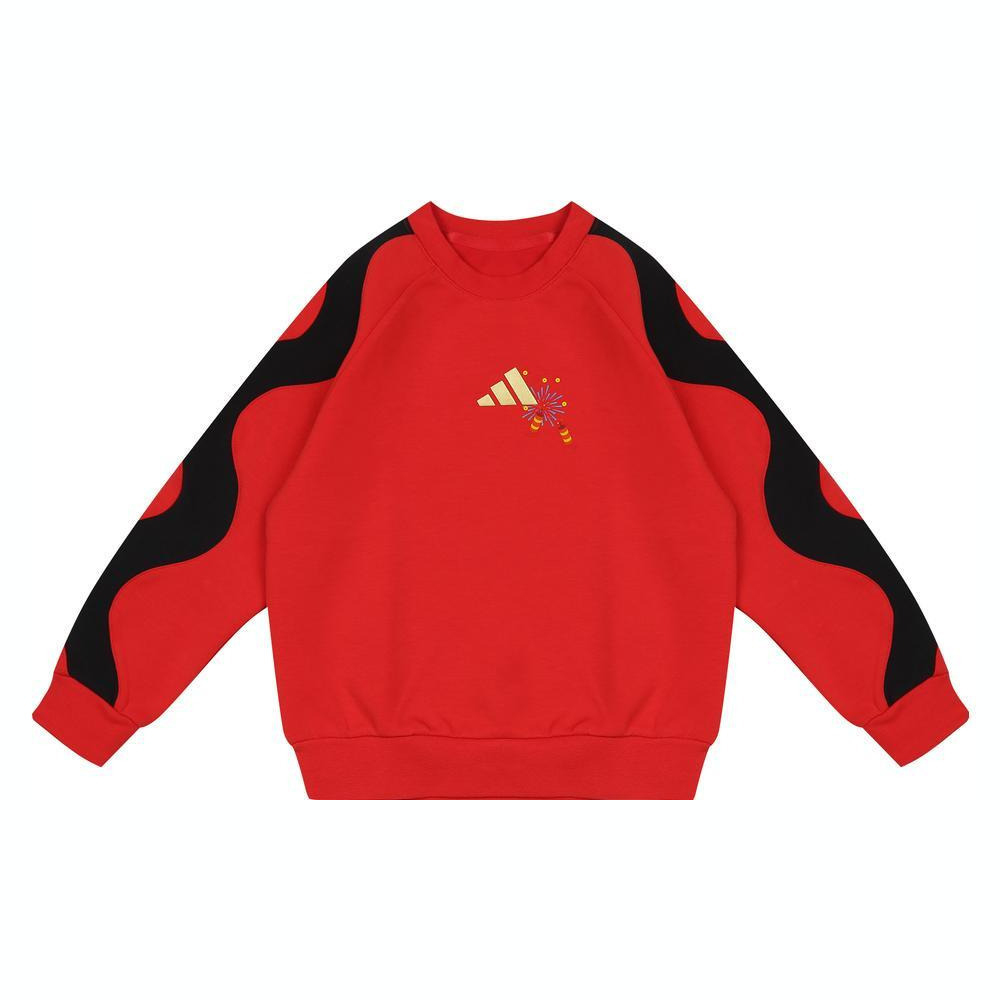 adidas阿迪达斯2024男小童LK KN SWEAT针织无帽卫衣JM5839