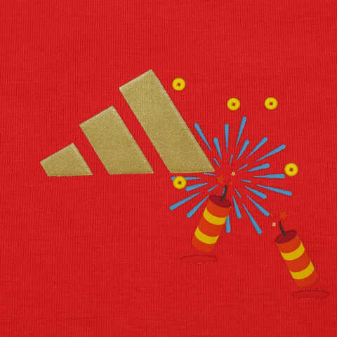 adidas阿迪达斯2024男小童LK KN SWEAT针织无帽卫衣JM5839