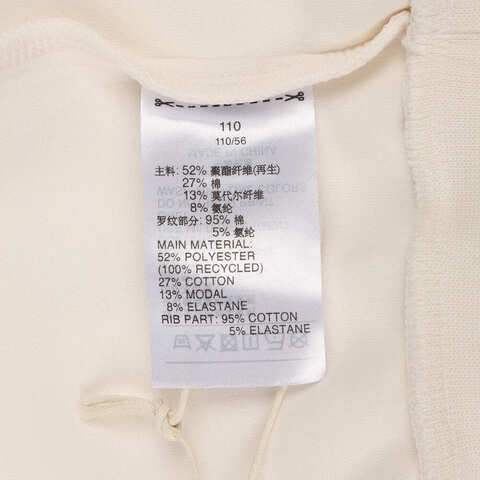 adidas kids阿迪达斯小童2024女小童LK KN SWEAT针织无帽卫衣JM5840