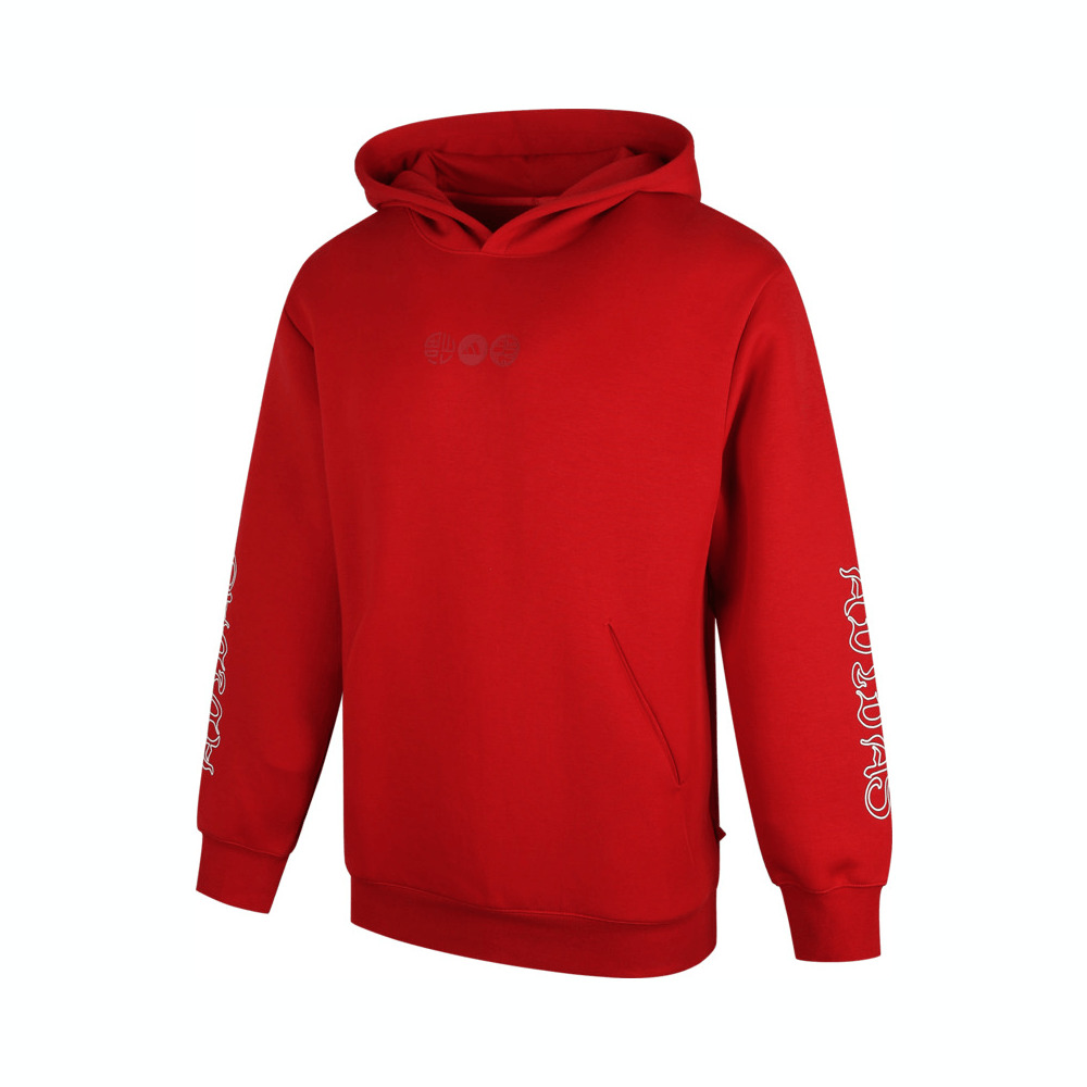 adidas kids阿迪达斯小童2024男大童JK KN HOODY针织连帽卫衣JN4383