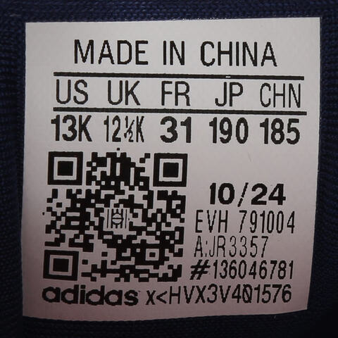 adidas kids阿迪达斯小童2024男小童PARK ST AC C CNY男训童装JR3357