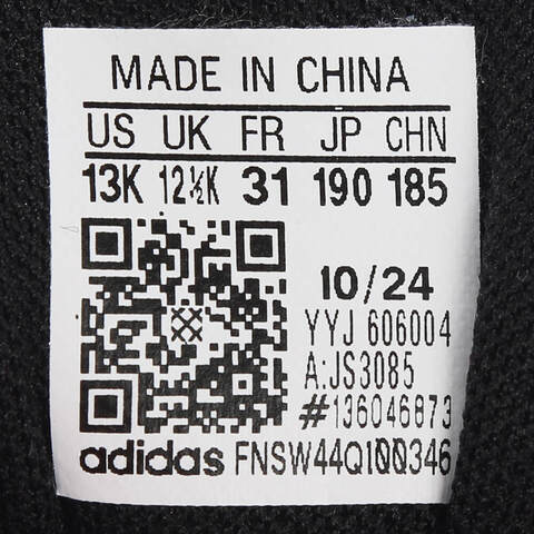 adidas kids阿迪达斯小童2024男小童ADIDAS MAXXWAVY C CNY男训童装JS3085