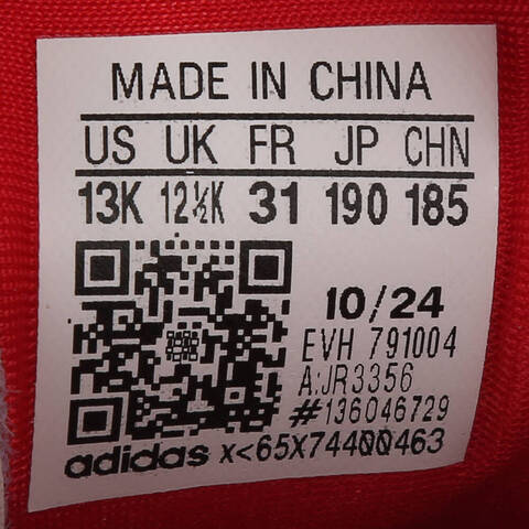 adidas kids阿迪达斯小童2024女小童PARK ST AC C CNY女训童装JR3356