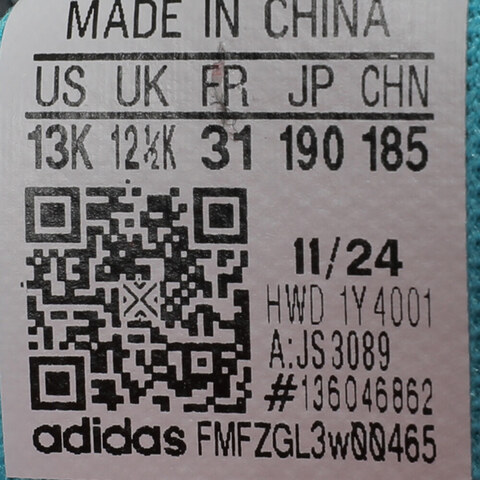 adidas阿迪达斯2024男子ActiveFlex BOA 4.0 C CNY男训童装JS3089