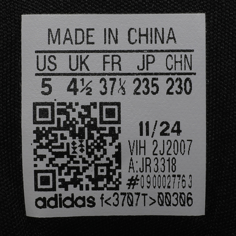 adidas kids阿迪达斯小童2024男大童GALAXY SCOUT K CNY男训童装JR3318